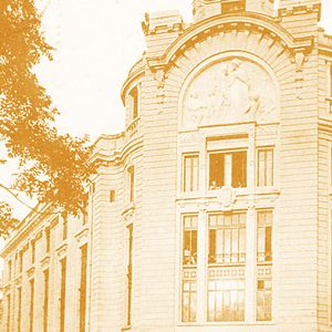 Hôtel de la Mutualité de la Guillotière (Lyon), vers 1910. Carte postale. © Archives municipales de Lyon, 4 Fi 11700