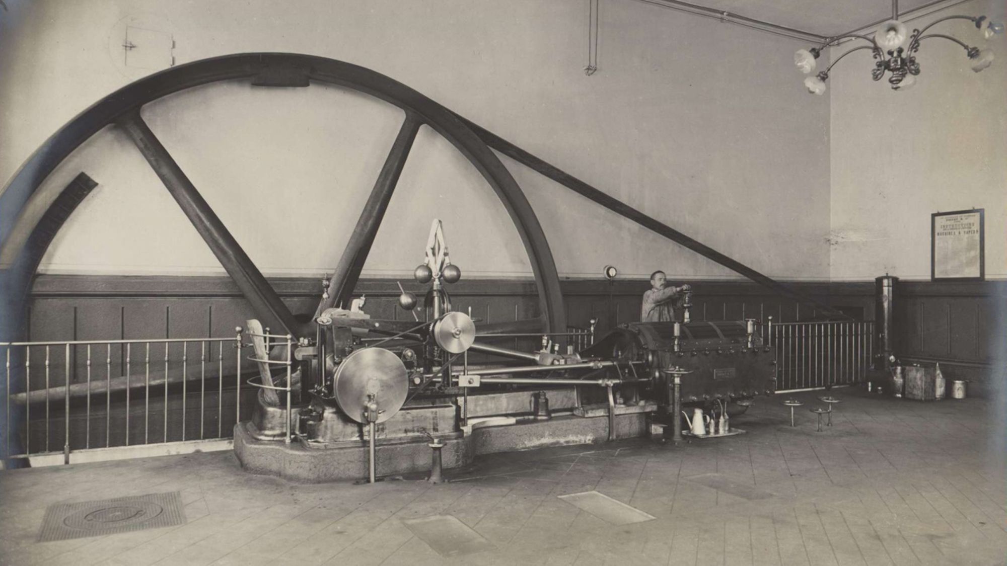 Atelier de papeterie