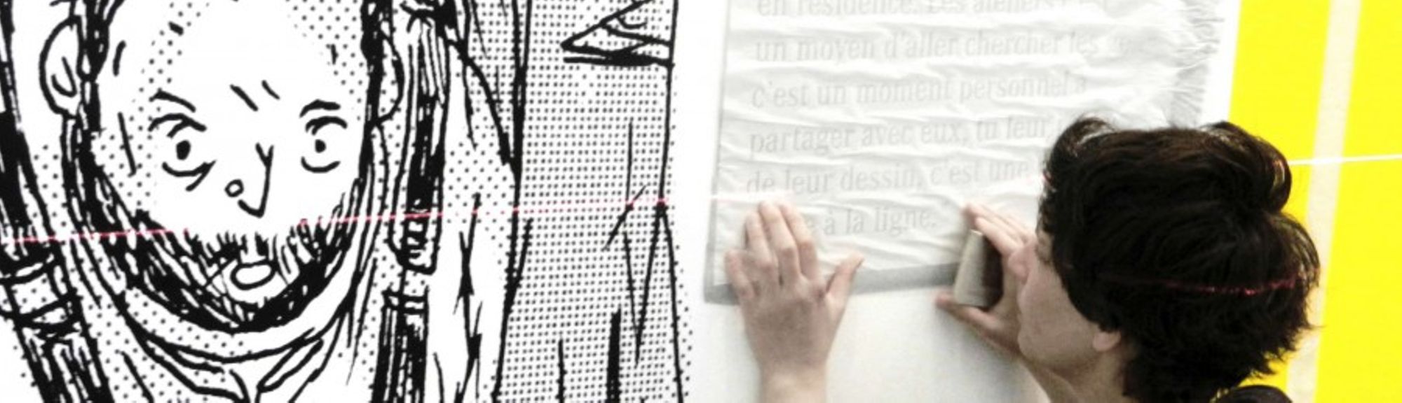 Exposition Gilles Rochier