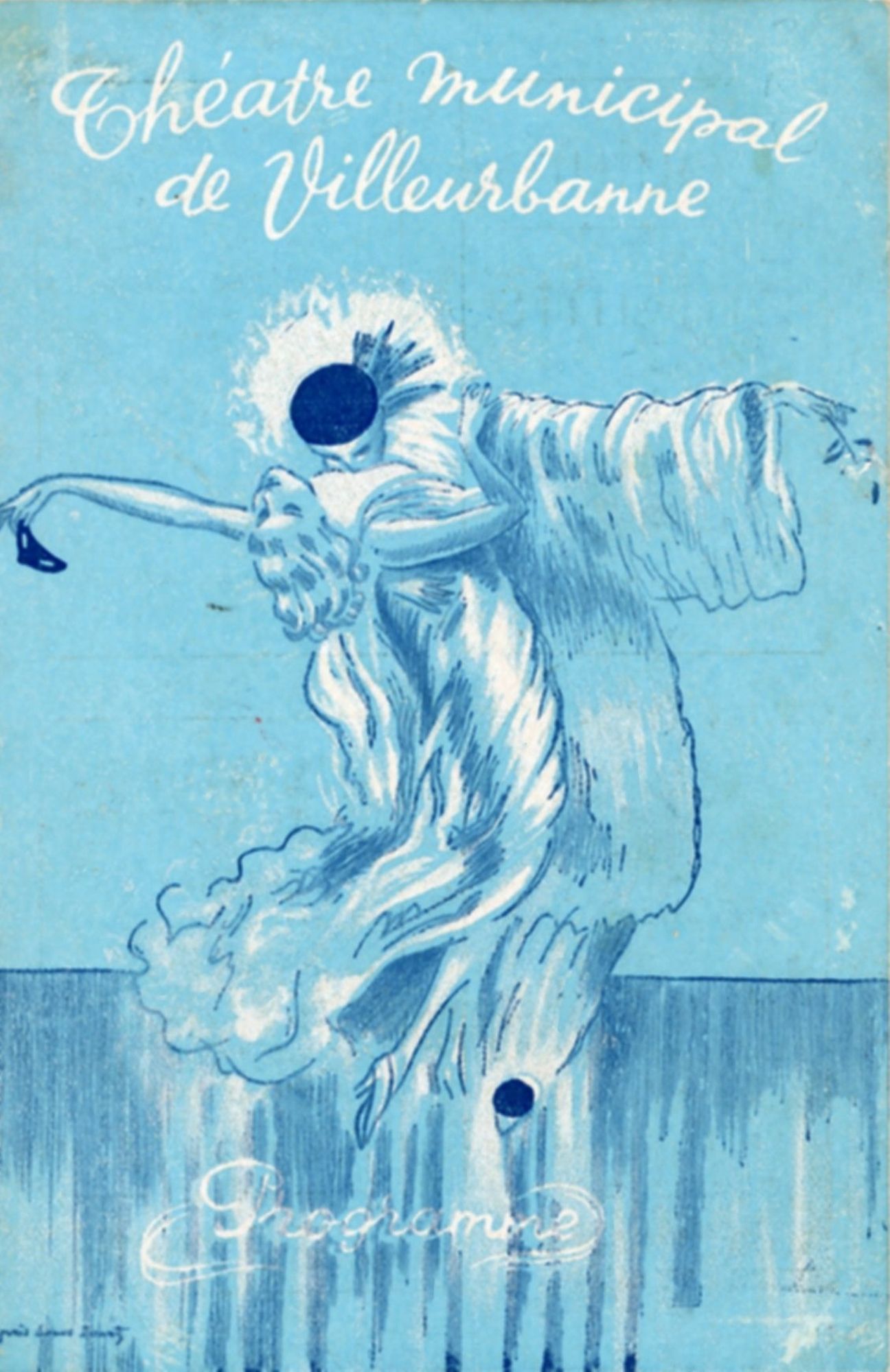 Couverture du programme (année 1946-1947)